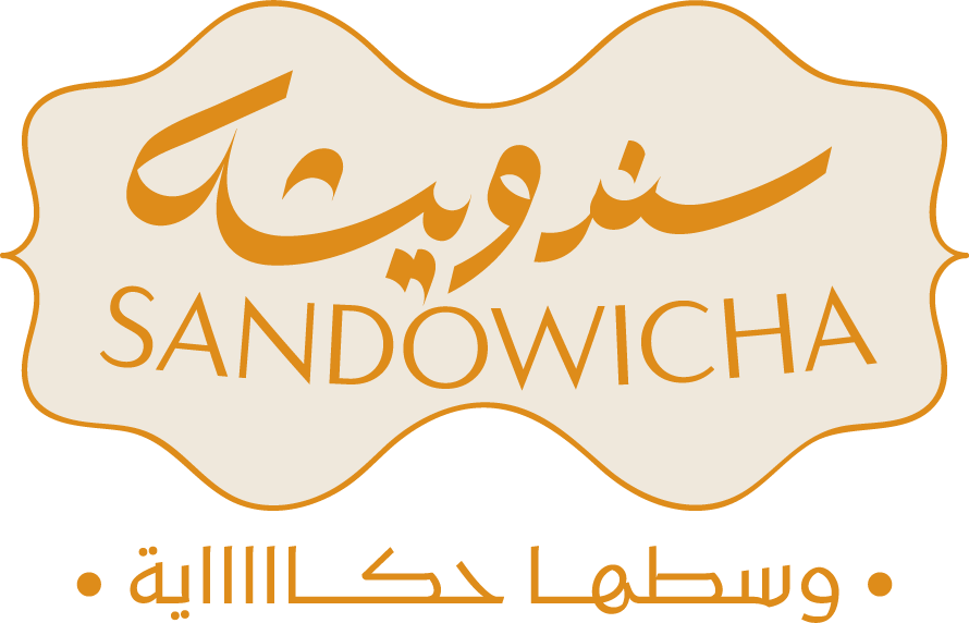 Sandwicha